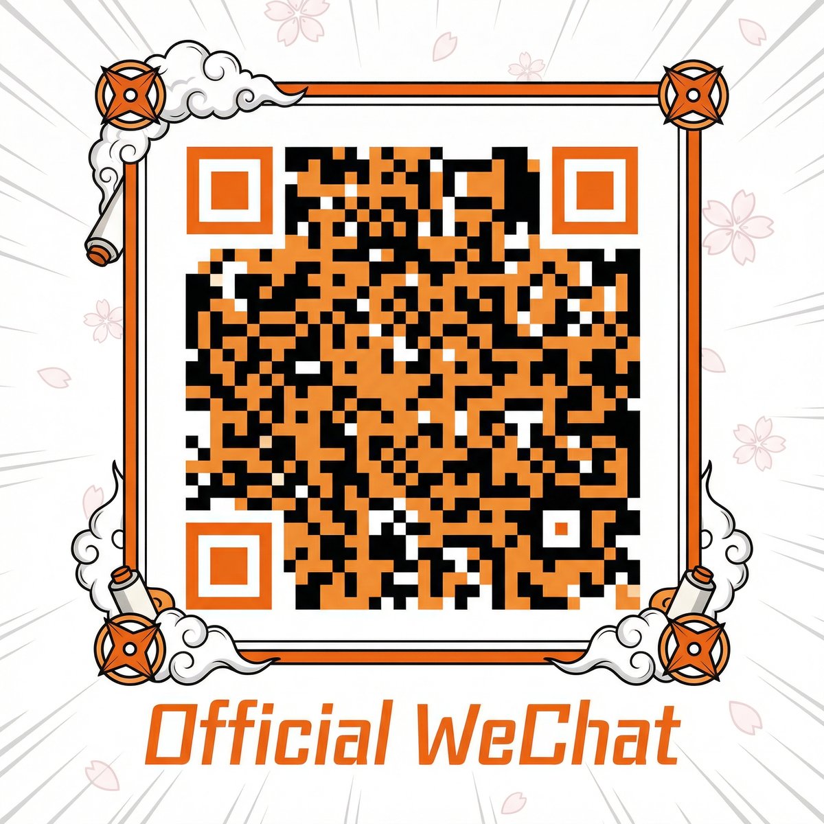 天涯社区公众号